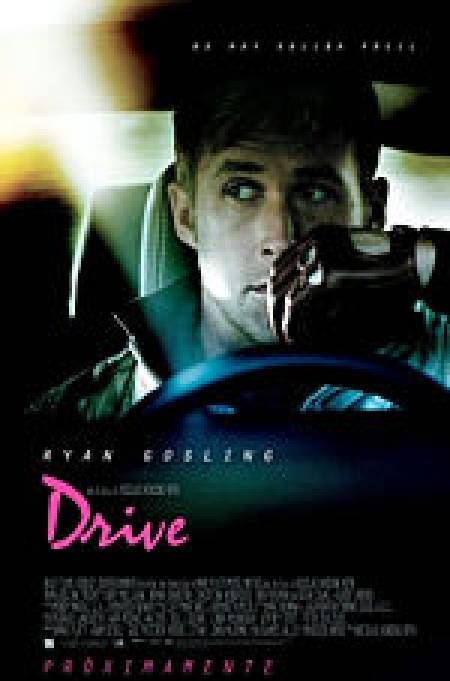 Drive (2011), un recuerdo vacío